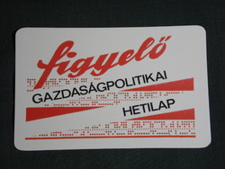 Kártyanaptár, Figyelő gazdasági hetilap újság,magazin,grafikai , 1972,   (5)