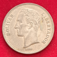 1990. Venezuela 2 Bolivar  ( 695)