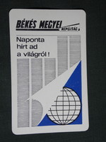 Kártyanaptár, Békés Megyei Népújság napilap ,újság, magazin, grafika, 1972,   (5)