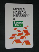 Card calendar, free land daily newspaper, newspaper, magazine, graphic artist, 1972, (5)