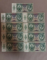 10 pengő LOT 1936! EF tartásban.