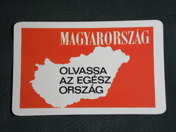 Kártyanaptár, Magyarország napilap, újság,magazin,grafikai rajzos,térképes, 1972,   (5)
