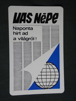 Kártyanaptár, Vas Népe napilap ,újság, magazin, grafika, 1972,   (5)