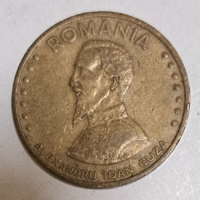 1991. 50 Romanian lei (95)