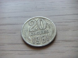 20 Kopeyka 1961 Soviet Union