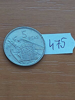 Spain 5 pesetas 1957 francisco franco, copper-nickel 475