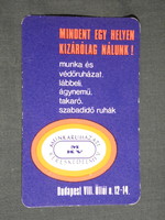 Card calendar, mkv workwear company, Budapest, 1971, (5)