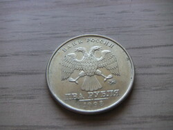 2  Rubel   1998   Oroszország