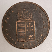 1848-1849. Szabadságharc 1 krajcár,  Magyar Királyi Váltópénz  (815)