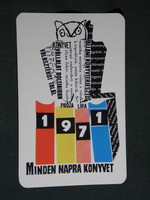 Kártyanaptár, állami Könyvterjesztő vállalat, Budapest, grafikai rajzos, bagoly , 1971,   (5)