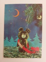 Retro orosz karácsonyi képeslap 1980 Moszkvai Olimpia Misa Mackó
