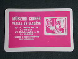 Card calendar, BAV commission stores, graphic artist, erotic female model, television, 1971, (5)