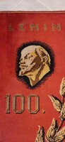 Wall carpet with a portrait of Lenin