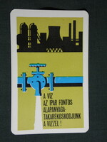 Card calendar, water management office, environmental protection, graphic designer, 1971, (5)