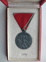 Soviet Republic Memorial Medal