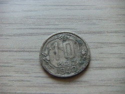 10 Kopeyka 1940 Soviet Union