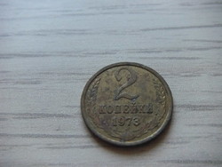 2  Kopejka   1973  Szovjetunió