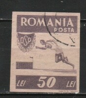 Románia 1217 Mi 1002 B       1,00 Euró