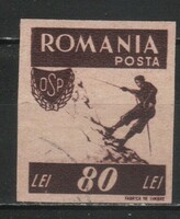 Románia 1218 Mi 1003 B       1,00 Euró
