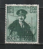 Románia 1188 Mi 617    0,30 Euró