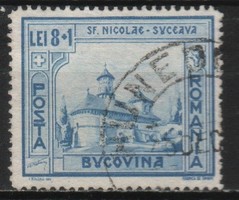 Románia 1207 Mi 738     0,50 Euró