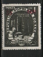 Románia 1322 Mi 1353      1,50 Euró