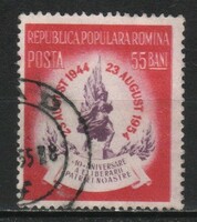 Románia 1354 Mi 1483    0,50 Euró