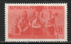 Románia 1264 Mi 1228     3,00 Euró