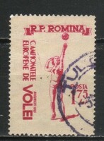Románia 1379 Mi 1518       1,50 Euró