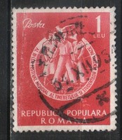 Románia 1240 Mi 1264      0,70 Euró