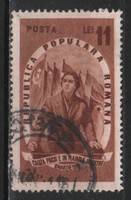 Románia 1282 Mi 1254     0,50 Euró