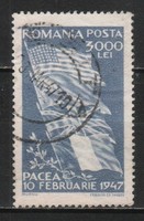 Románia 1222 Mi 1026       0,50 Euró