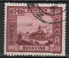 Románia 1204 Mi 734     0,30 Euró
