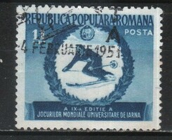 Románia 1277 Mi 1249     1,50 Euró
