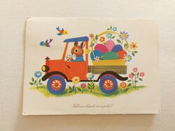 Retro postcard Easter 1975