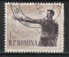 Románia 1399 Mi 1535      1,00 Euró