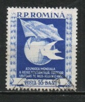 Románia 1369 Mi 1514    0,50 Euró