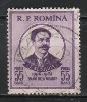 Románia 1360 Mi 1491    0,50 Euró