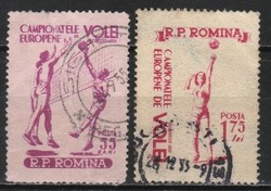 Románia 1377 Mi 1517-1518       3,00 Euró