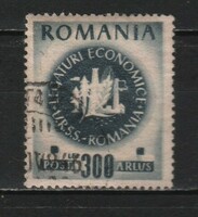 Románia 1220 Mi 1010       1,00 Euró