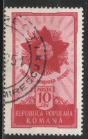 Románia 1245 Mi 1275      0,50 Euró