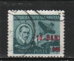 Románia 1319 Mi 1337      1,50 Euró