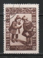 Románia 1375 Mi 1516    0,50 Euró
