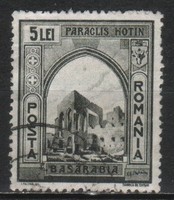 Románia 1200 Mi 724     0,30 Euró