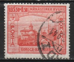 Románia 1205 Mi 735     0,80 Euró
