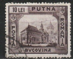 Románia 1201 Mi 728     0,30 Euró