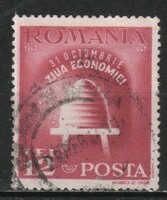 Románia 1228 Mi 1083       1,50 Euró