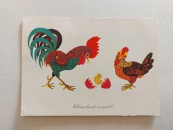 Retro postcard Easter 1975