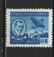 Románia 1266 Mi 1235     0,50 Euró