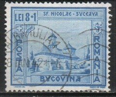 Románia 1208 Mi 738     0,50 Euró